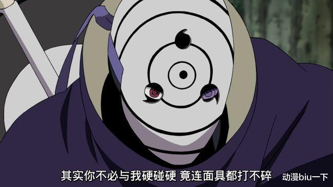 伊邪那美|宇智波一族的两大禁术，伊邪那岐和伊邪那美，两者有什么区别？