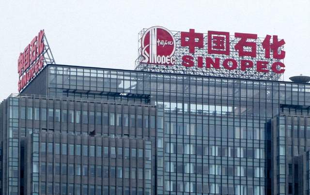 谭松韵|又一国企公开招聘,月薪8千起还享受九险二金,22年应届生别错过