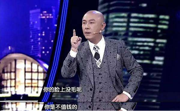 小姐姐|张卫健后来为何回到曾欺压他的TVB?网友:你不知他如今在大陆混得有多差