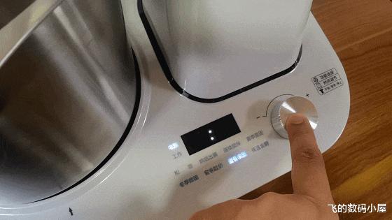 和面是个技术活？有了moido 多功能和面机，新手也能变面食大师