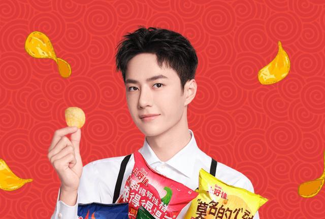 王一博|王一博代言缩水？自信点，高段位代言要的是咖位跟身价！