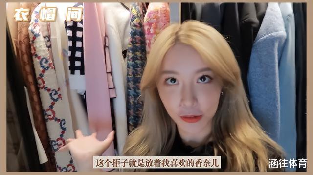 整容|男网红变性后又整容，内眼角直接变菱形，网红圈整容成风影响太坏