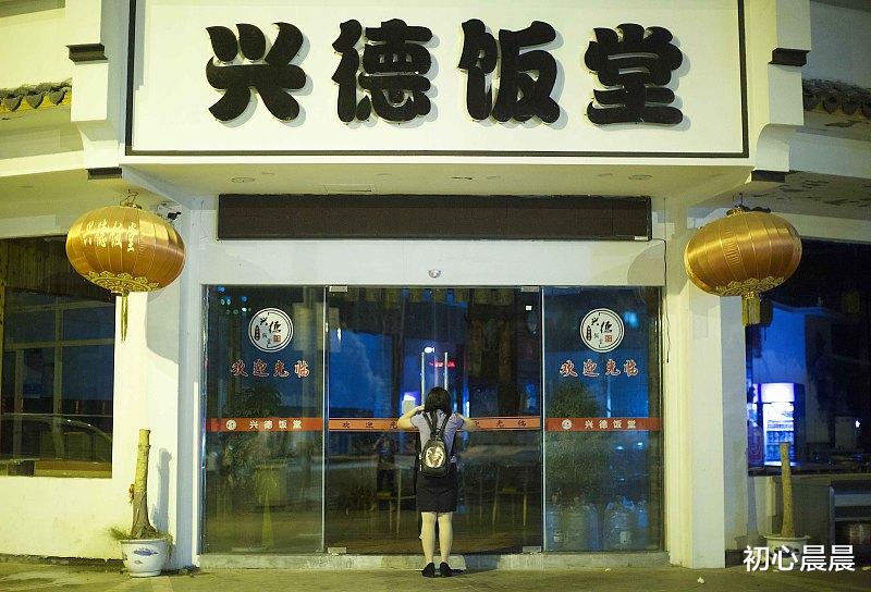女子借30万给男友开店,翻盘后对方和前妻交往,双方打架都进医院!