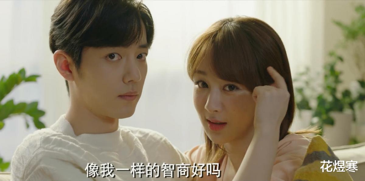 医生|《余生请多指教》肖战的顾魏：感谢遇见，舍不得说再见