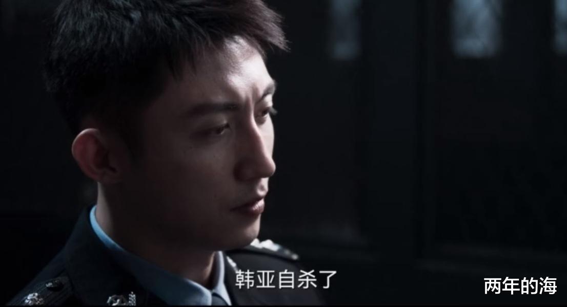 赵鹏超|《罚罪》大结局：看懂赵鹏超为何不畏罪潜逃，才明白纪念不可或缺