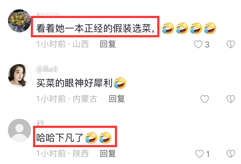 向太|向太暂停直播带货，带保镖去菜市场买菜引热议，还巧遇好友邵美琪