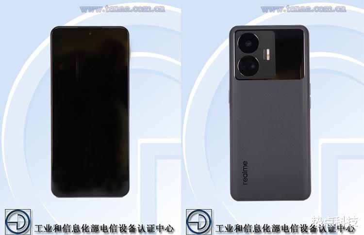 spring|realme真我GT Neo5入网工信部 骁龙8+加持并提供240W快充版本