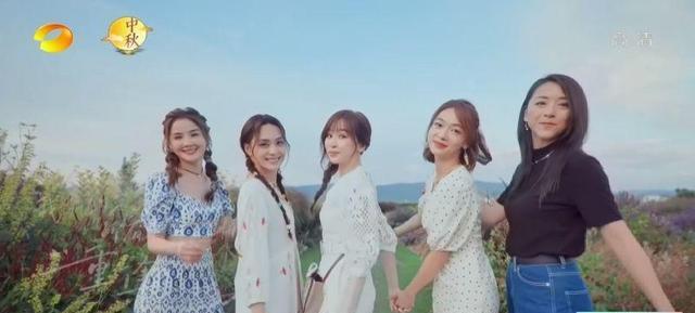 星星的约定|浪姐团综《星星的约定》终于定档!最新路透9位浪姐集结阵容超豪华