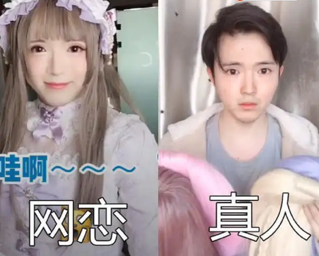16岁女孩网恋27岁男友, 家中私会意外被父亲撞破, 父亲反遭男友毒打