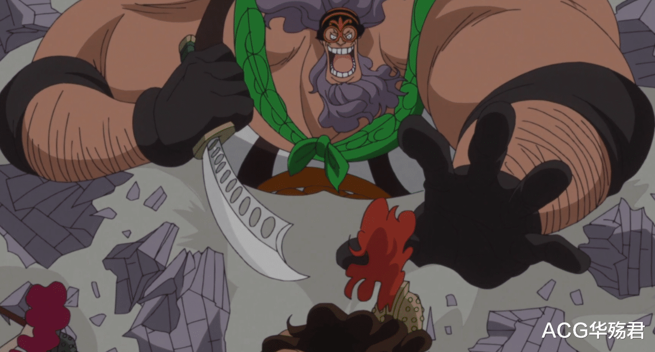 奎因|尾田塑造的三把手都不行，真是一个比一个坑，不是菜就是在划水