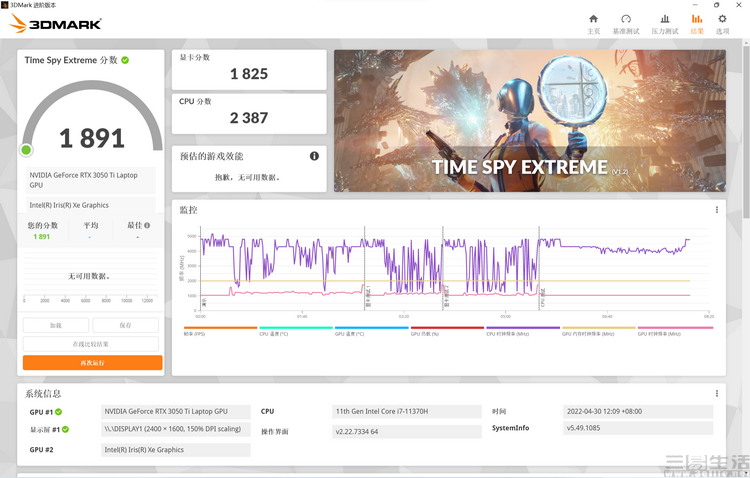 surface laptop|Surface Laptop Studio另类评测:“缝合怪”使用指南