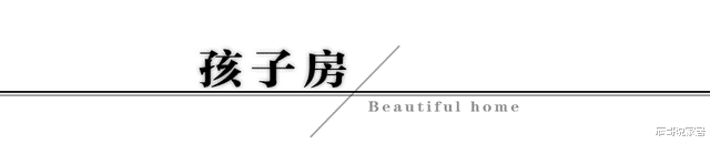 同样160平房子,朋友家看起来却像200多平,早知道我也这样装修了