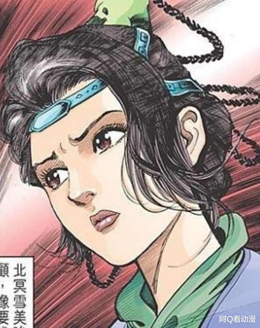 神兵玄奇|《神兵玄奇》: 问天喜欢的是东方铁心，为什么娶了北冥雪？