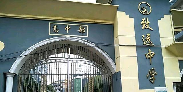 胡鑫宇班主任发话了，网友对此并不认同，你认为可能吗