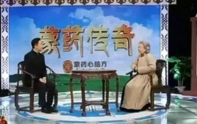 卖假药80亿的刘洪斌,三年换了9个身份,现在怎么样了?