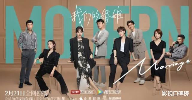 郑合惠子|以甜美长相、与白敬亭组CP出圈的郑合惠子,竟然演起了美女骗子