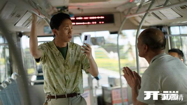 开端|《开端》中7位宝藏演员，都比刘涛演得好，在演技面前，颜值名气都不值一提