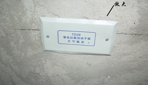 新房入住两年倾诉真实感受，9个血泪教训大家别再犯了！