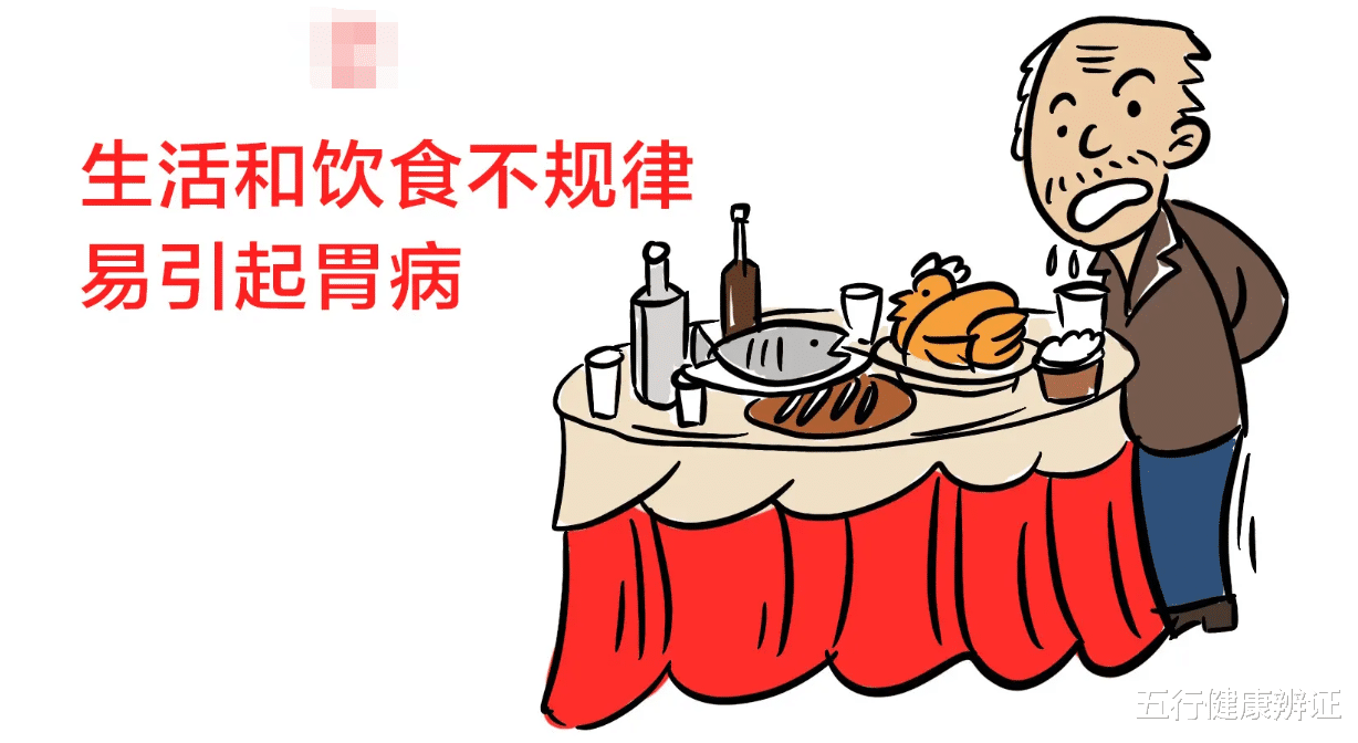 |补阳气，是有先天和后天之分的，先天不足补命门，后天之虚温脾阳