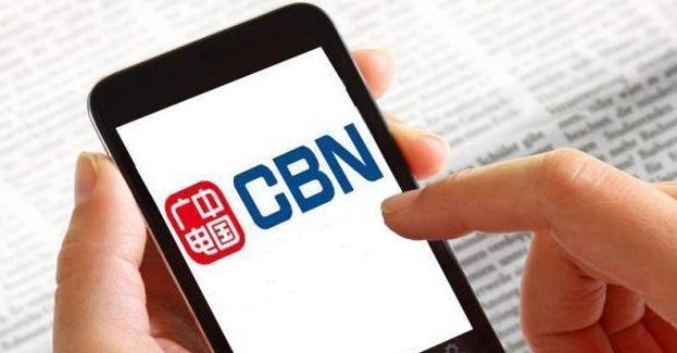 5G|广电5GSIM卡亮相，192号段或已进入首发倒计时