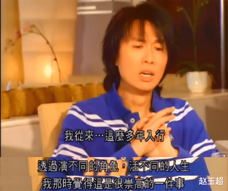 黄子华|史上第二！港产喜剧票房能超越周星驰的，果然是黄子华