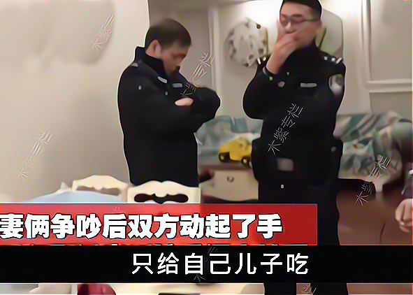 事件回顾:女子只喂自己的儿子吃火龙果,丈夫看不下去怒打妻子