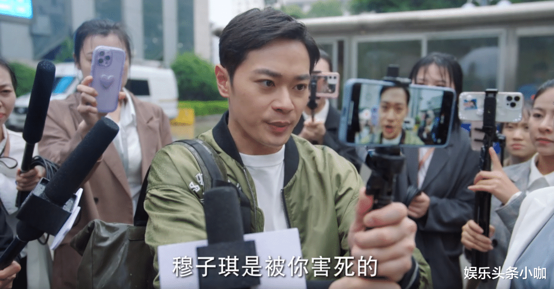 火炸了!又一爆款,全网都在追!