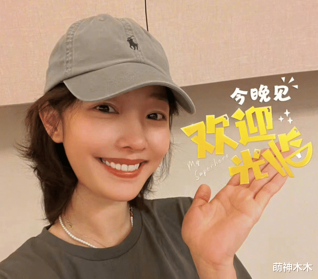 白百何|替出轨男洗白,两段感情疑似插足,白百何糊到地心可一点儿也不冤