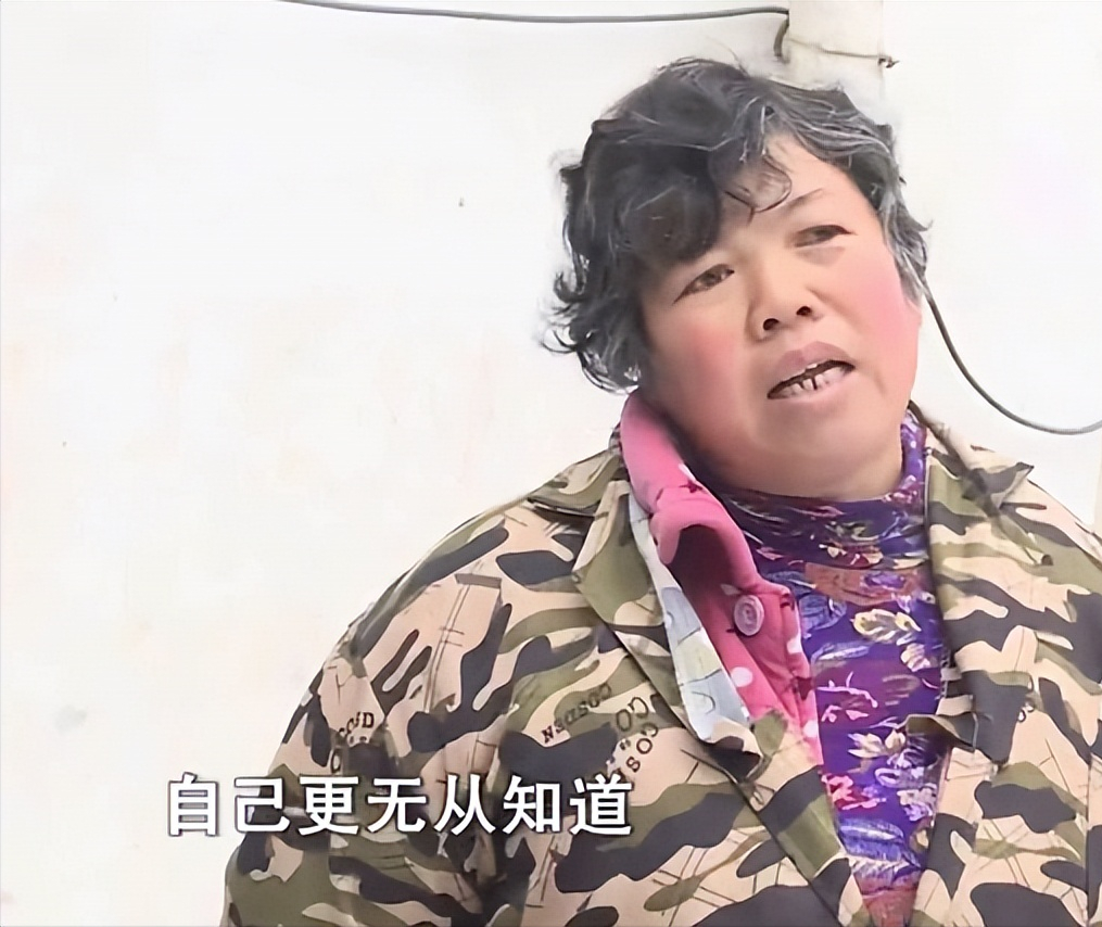 男子在工地偶遇工友老婆,抬头一看,是自己失踪14年的妻子