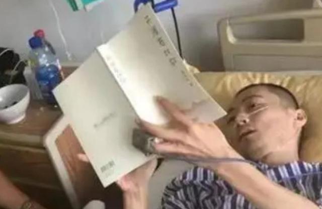 魏延|华为高管魏延政：年薪百万，41岁因癌症去世，临终留给儿子三句话