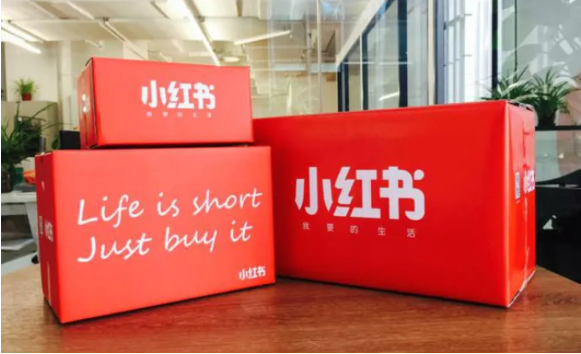 广域网|企业品牌为什么要做小红书种草推广