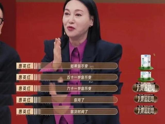 萌妹子|青年演员靠边站,大龄演员挤破头,这些“少女”为娱乐圈蒙一层羞