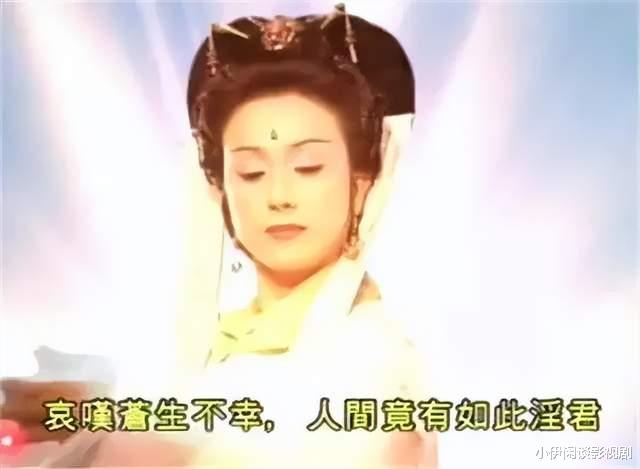 雌雄莫辨|真正的大美人都是雌雄莫辨!这12位的女扮男装,堪称以假乱真