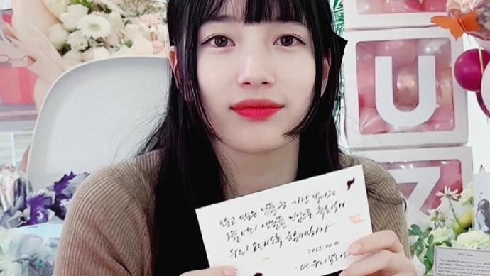 李斗娜|“国民初恋”裴秀智变身隐退女爱豆，新剧《李斗娜》来袭！