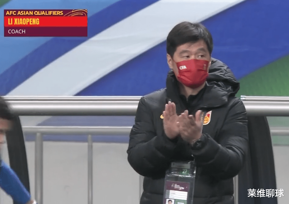 李霄鹏|李霄鹏遭炮轰任人唯亲！权威媒体不满大帅，赛后主动背锅都没用？