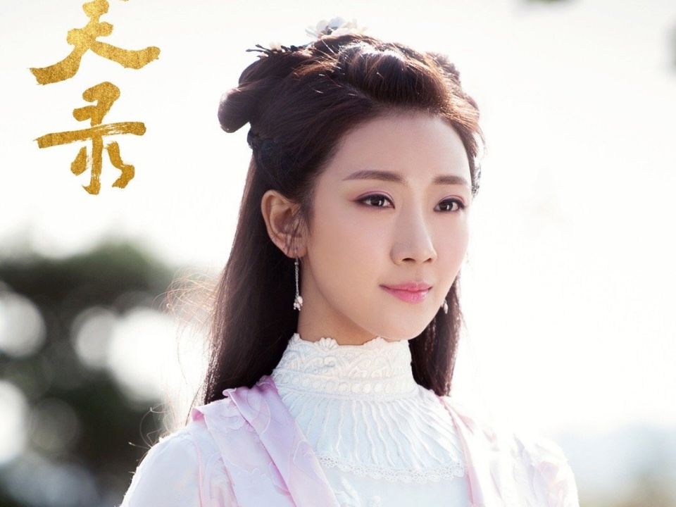 井柏然|井柏然首部仙侠剧启动，被爆与赵露思、李昀锐合作，女二是老熟人