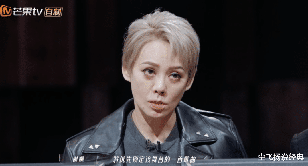 宁静|《乘风破浪》：原本遭人嫌，竟成宁静的功臣，于文文果然反转了