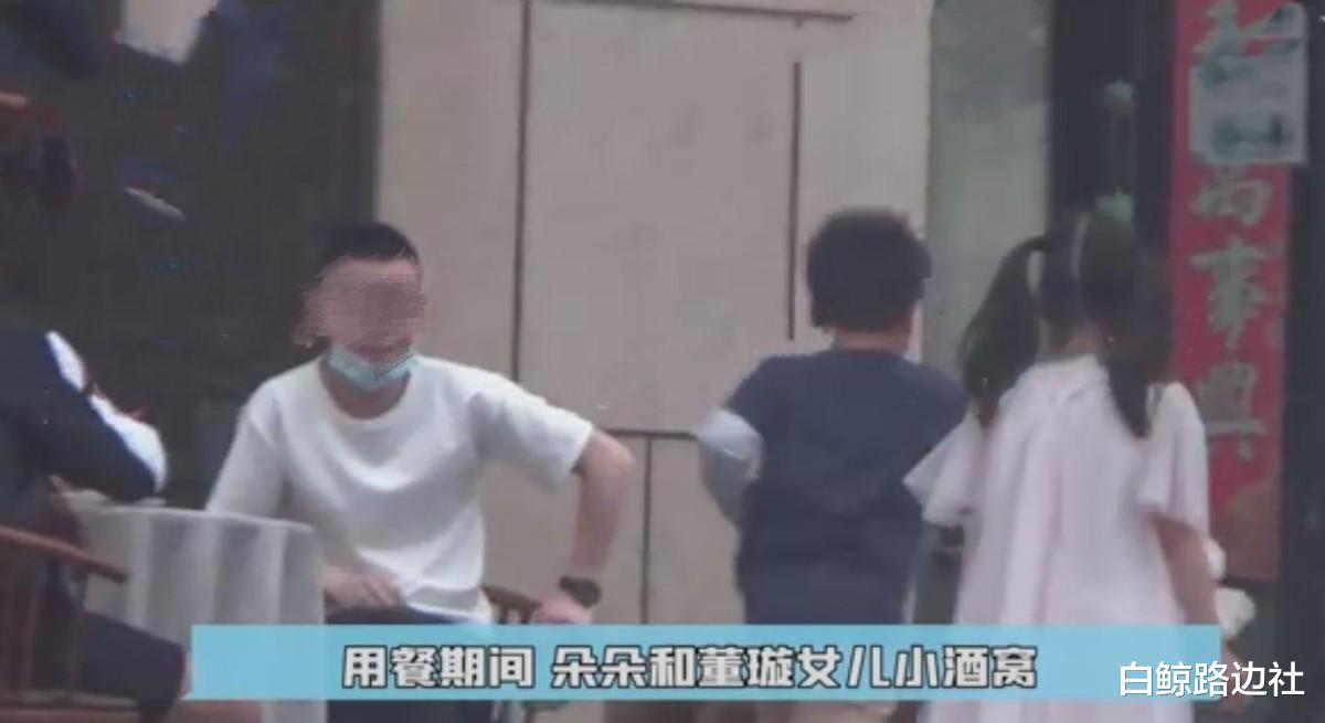 佟丽娅|佟丽娅带儿子和董璇聚餐!6岁朵朵好壮实,和高云翔女儿玩得开心