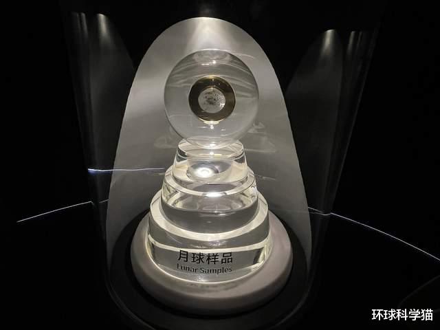 比月球水更重要!嫦娥五号发现新物质:1吨202亿,或成太空竞争物