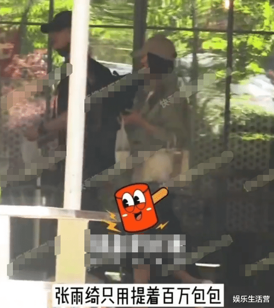 张雨绮|内娱萧亚轩？8个月换3男友，张雨琦和新男友旅游，搂肩合影笑容灿烂