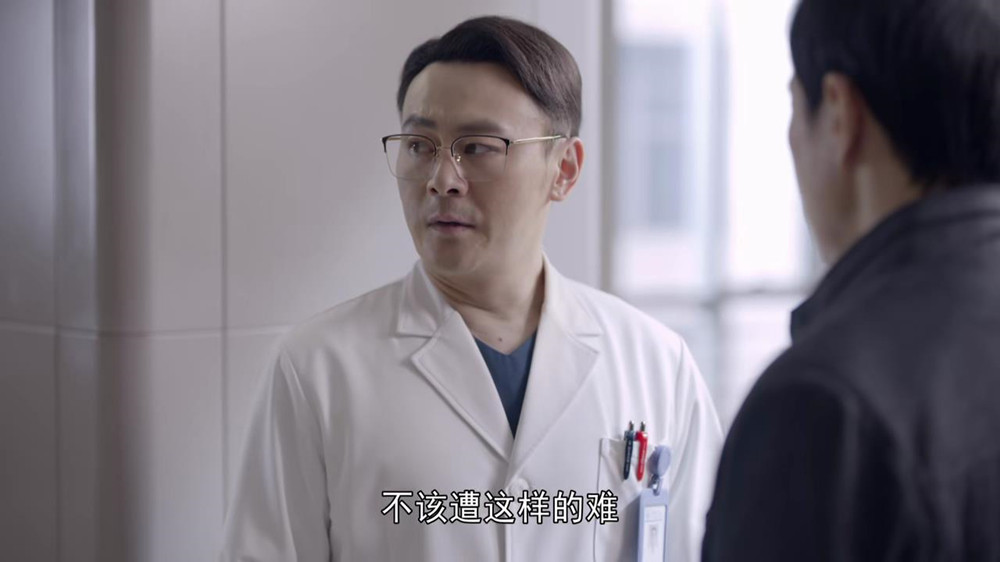 杨幂|杨幂凭《谢谢你医生》再次出圈,不仅演技获赞,还带火了一句台词