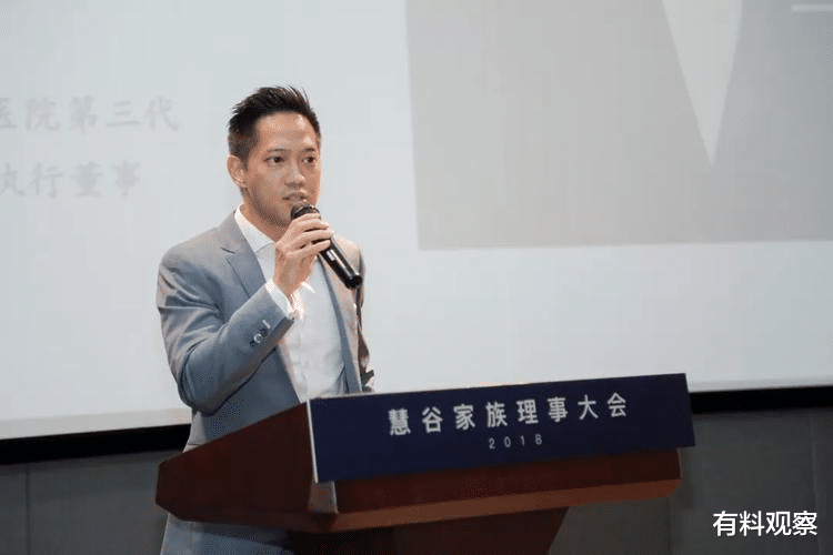 演唱会|嫁入豪门8年瘦到仅44斤,被扫地出门的伍智恒,到底经历了什么?