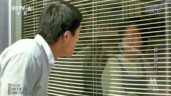 姐姐|中国首部“全裸出镜”的电影,被拍了出来,是为了隐喻什么?