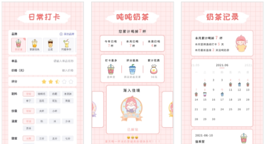 有哪些软件堪称“神器”,却不为大众所知?