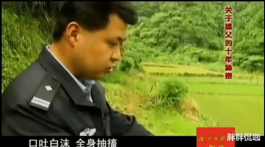 父亲去世10年,儿子回忆起母亲与邻居的奸情,开棺验尸还原真相