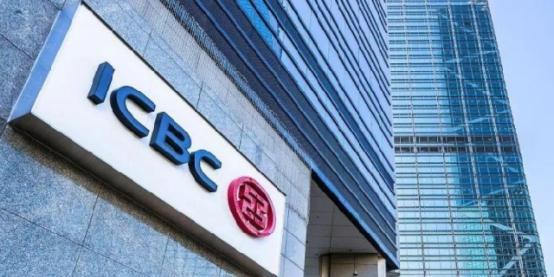 沙特阿美|中国烟草不敌它？利润超阿里、腾讯，年净赚高达5700亿