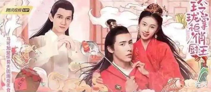 国产剧|两个脑袋、接吻、对视、搂抱，比农家年画还要丑的国产剧海报