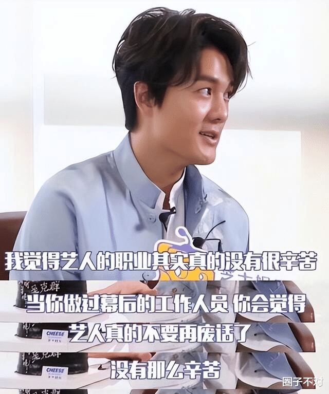 公主抱|如今的明星很辛苦？看完这些拍摄幕后，都是自我打脸