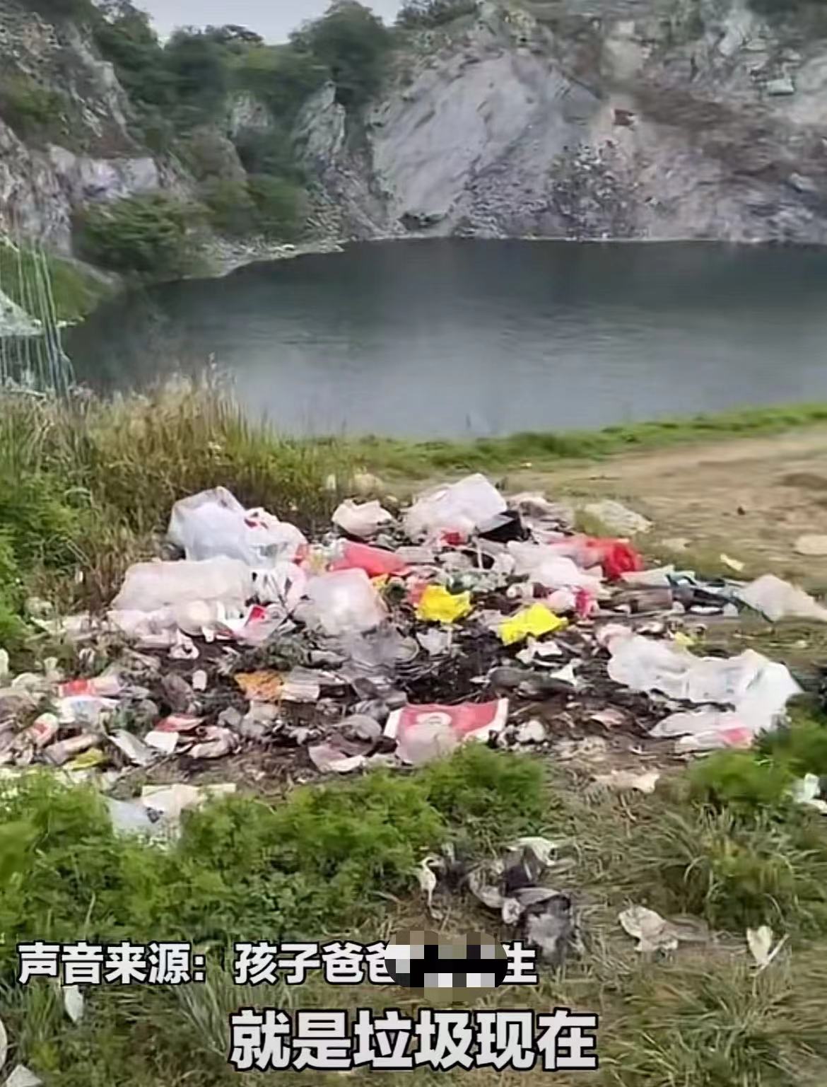 海口|爸爸带娃在网红景点捡垃圾