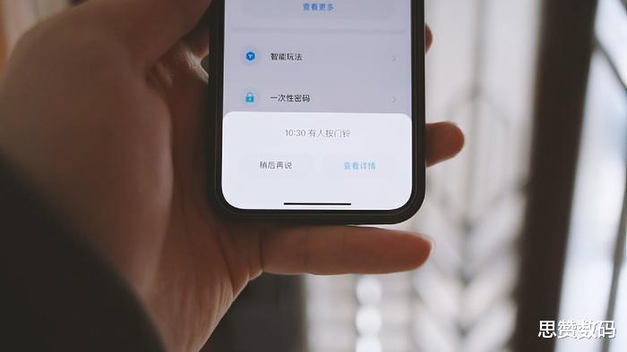小米科技|小米智能门锁E测评，可能是最具性价比的入门级智能门锁